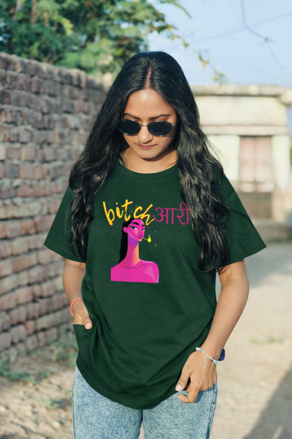 No More Bechari Women’s Oversized T-Shirt – Premium Cotton Fit